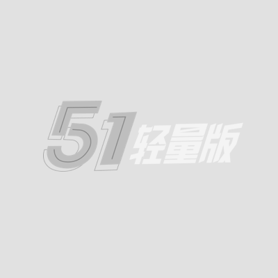 超能电磁炉神教教主  1